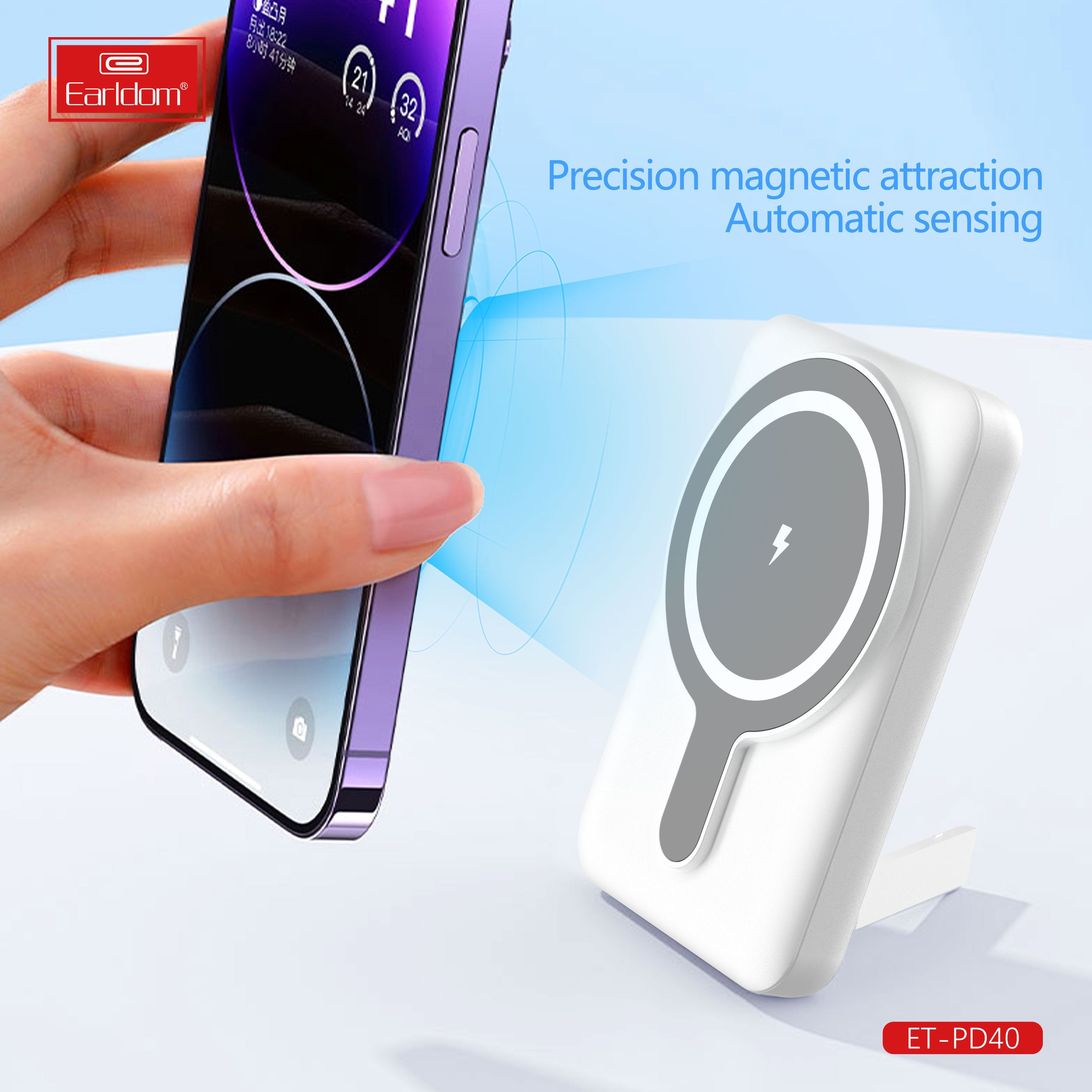 Magnetic suction ultra-thin fast charging ET-PD40 Magnetic suction ultra-thin fast charging ET-PD40